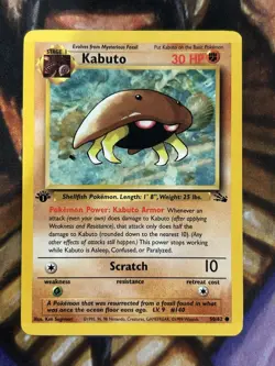 1999 Pokemon Kabuto 50/62 1st Edition Fossil Vintage English - Pack Fresh NM 🔥 - Image 1