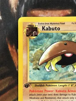 1999 Pokemon Kabuto 50/62 1st Edition Fossil Vintage English - Pack Fresh NM 🔥 - Image 3