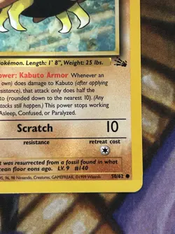 1999 Pokemon Kabuto 50/62 1st Edition Fossil Vintage English - Pack Fresh NM 🔥 - Image 5