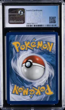 2020 POKEMON CHAMP'S PATH HOLO #062/073 PROFESSOR'S RESEARCH CGC 9 - Image 2