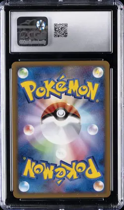 2010 POKEMON CLASH AT THE SUMMIT - HOLO - JPN #052/080 DRAPION CGC 9 - Image 2