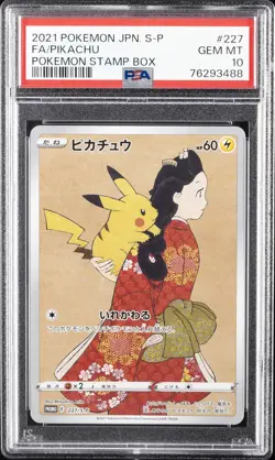 2021 POKEMON JPN S PROMO POKEMON STAMP BOX #227 FULL ART/PIKACHU PSA 10 - Image 1