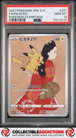 2021 Pokemon Japanese S Promo #227 Pikachu Pokemon Stamp Box PSA 10 - Image 1