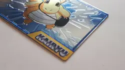 Pokemon Japanese Meiji Dragonite / Kairyu Embossed Promo Foil 1999 - Image 3