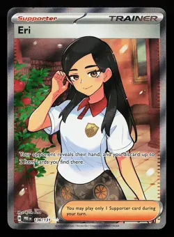 Eri 136/131 Ultra Rare Prismatic Evolutions Pokemon Card - Image 1