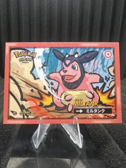 Miltank #241 - Wave Holo - Flash Edition Safari 2.0 - Pokemon Card - Image 1