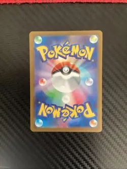 NM - Roaring Moon ex 084/066 SR Ancient Roar - SV4K - Japanese - Pokemon Card - Image 2