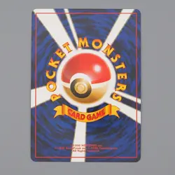 Pokemon Card Misty Gym Trainer Old Back Holo 1998 Near MINT Japanese n487 - Image 2