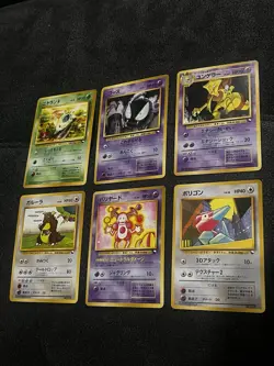 Pokemon Japanese Vending Series Lot (6) Cards *No Reserve* - LP/MP - Image 2