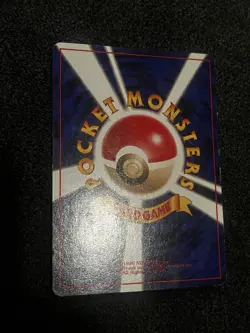 Pokemon Japanese Vending Series Lot (6) Cards *No Reserve* - LP/MP - Image 4