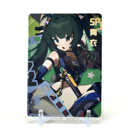 Goddess Story: Qinqyi ZZZ 10M06SP-06 Anime Waifu CCG Trading Card - Image 1