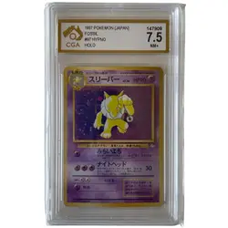 Hypno 1997 Pokemon Fossil Holo Japan CGA 7.5 Graded Card #97 Mint+ - Image 1