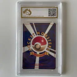 Hypno 1997 Pokemon Fossil Holo Japan CGA 7.5 Graded Card #97 Mint+ - Image 2