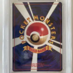Hypno 1997 Pokemon Fossil Holo Japan CGA 7.5 Graded Card #97 Mint+ - Image 4