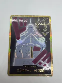 Cyrus Gold Don Card Japan one-piece - Image 3
