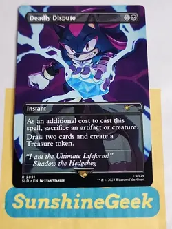 Deadly Dispute (2091) Sonic Secret Lair Drop Regular - Image 1