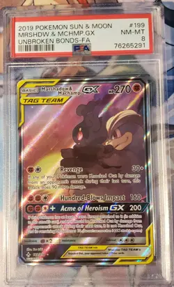 Marshadow & Machamp GX 199 PSA 8 Alternate Full Art Pokemon Unbroken Bonds Mint - Image 1
