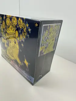 Pokemon Center Surging Sparks ETB-NEW- Sealed -Elite Trainer Box - Image 5