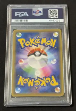 Espeon Vmax 189/S-P PSA 10 Eevee Heroes Promo Japanese Pokemon US Seller - Image 2