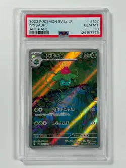 Pokemon Cards: Ivysaur 167/165 PSA 10 Japanese AR Pokemon 151 GEM MINT - Image 1