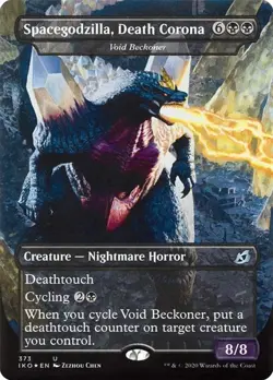 Void Beckoner "Spacegodzilla, Death Corona" - Extended Art IKO NM MTG - Image 1