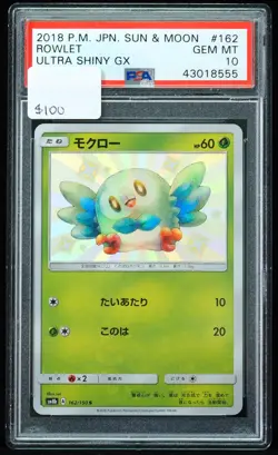 2018 Rowlet #162 Ultra Shiny GX PSA 10 Pokemon Card - Image 1