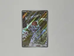 Swinub 165/159 - Pokemon TCG -Journey Together Illustration Rare Holo Near Mint - Image 1