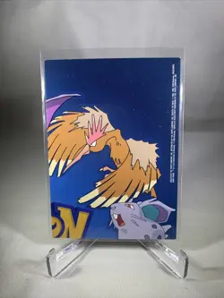 Pokemon Card TOPPS Series 1 TV7 Professor Oak Non-Holo Puzzle Card - Image 2