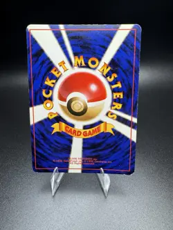1996 POKEMON CARD VILEPLUME NO.45 JUNGLE SET JAPANESE NM HOLO RARE - Image 5