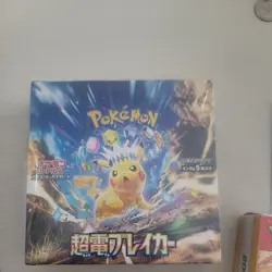 1x Pokemon TCG Super Electric Breaker Booster Box Japanese Brand New/Sealed - Image 1