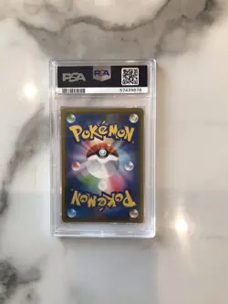 Pokemon 2019 EEVEE PSA JPN GX Tag Team All Stars SM12a 188/173 - Image 2