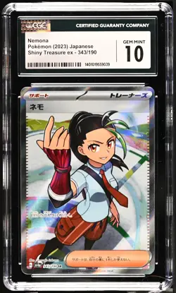 CGC 10 GEM MINT Japanese Pokemon 2023 Nemona 343/190 Shiny Treasure ex Sv4a - Image 1