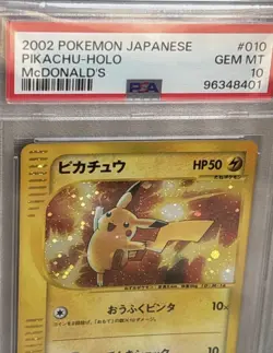 Pokemon Pikachu Holo McDonald’s 2002 Japanese PSA 10 #010 - Image 3