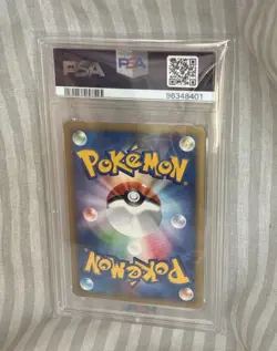 Pokemon Pikachu Holo McDonald’s 2002 Japanese PSA 10 #010 - Image 5