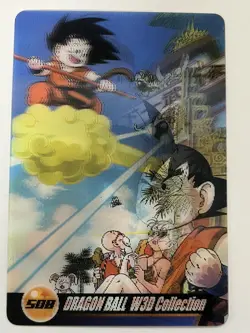 No.508 Tenkaichi Budokai 3D Rare Dragon Ball Wafer Card Morinaga Japanese - Image 1