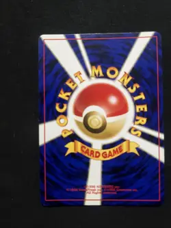 Politoed No. 186 Japanese Neo Discovery Holo Rare Pokemon Card NM Vintage - Image 2