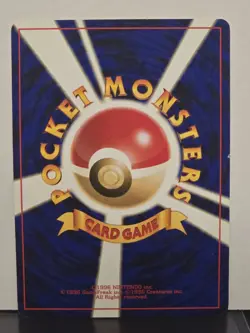 Hitmontop Pokemon Card Japanese No.237 Neo 2 Discovery Old Back Holo NM/MINT - Image 2