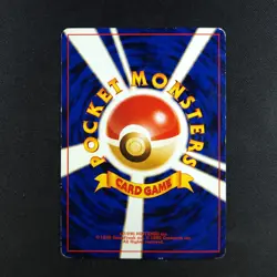 Dunsparce 206 - Neo Discovery Japanese - Pokemon Card - Image 4