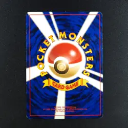 Spinarak 167 - Neo Discovery Japanese - Pokemon Card - Image 2