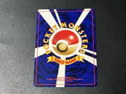 Japanese Pineco No. 204 Neo Discovery - Common Pokemon Card - LP FREE SH - Image 2