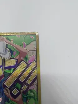 DON Card Nico Robin PRB-02 [Gold Frame] THE BEST vol.2 One Piece Japan - Image 5