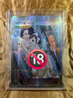 MARIE x YURI Pokemon Trainer Waifu Goddess Card CUSTOM MADE - Image 1