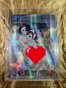 MARIE x YURI Pokemon Trainer Waifu Goddess Card CUSTOM MADE - Image 2