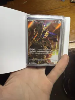 Pokemon Binder Collection Starter 50+ Card Lot Ultra Rares Foils &more Binder #7 - Image 1