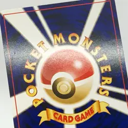 Skarmory No. 227 - Non Holo - Neo Promo - Japanese - Pokemon Card - EXC - Image 3
