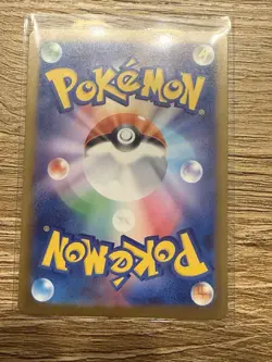 Pokemon Card Glass Trumpet SR 215/193 Japanese Trainer Secret Rare NM - Image 2