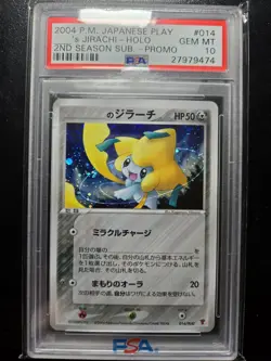 Pokemon Card _'s Jirachi 014/PLAY Players Club Promo 2004 Holo Japanese PSA 10 - Image 2
