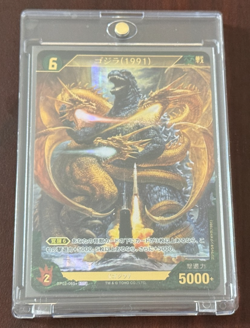 Godzilla Card Game Godzilla (1991) BP02-065+ SSP - Image 2