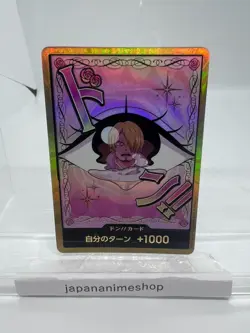 DON Card Charlotte Pudding PRB-02 [Gold Frame] THE BEST vol2 One Piece Japan - Image 1