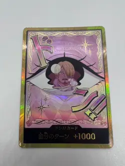 DON Card Charlotte Pudding PRB-02 [Gold Frame] THE BEST vol2 One Piece Japan - Image 3